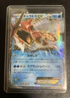 m.dopjj.pmpmwg様 リクエスト 4点 まとめ商品