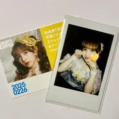 【美品】FRUITSZIPPER 早瀬ノエル チェキ(旧オサレ衣装)