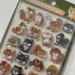 ボンボンドロップシール 日本犬 柴犬 黒柴 おしり 着せ替え 肉球