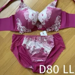 2025年最新】パルファージュの人気アイテム - メルカリ