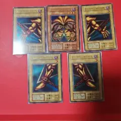 遊戯王 OCG レアカード まとめ ウルトラレア など 50枚 セット カード Amazon.co.jp: 遊戯王カード QCCP-JP108 真紅眼の黒竜