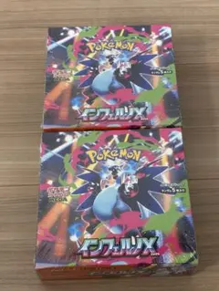 新品＆シュリンク付き】ポケモンカードゲーム インフェルノX 2BOX