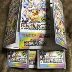 2025年最新】空き箱 ポケモンカード テラスタルフェスの人気アイテム