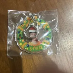S-PULSE クリスマスリース型キーホルダー羽田健人