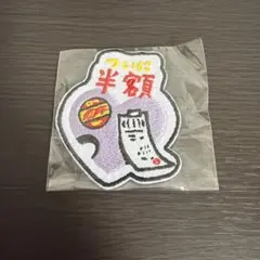 ヨルシカ　ワッペンバッジ