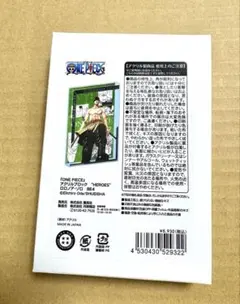 2025年最新】アクリルブロック ゾロの人気アイテム - メルカリ