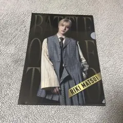 BALLISTIK BOYZ 松井利樹 BOTクリアファイルVol.2