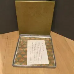 2025年最新】龍村織物 工芸品の人気アイテム - メルカリ