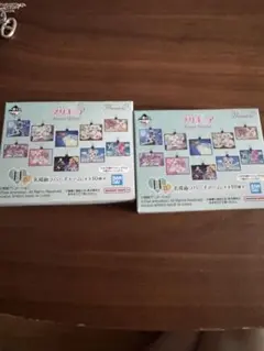 プリキュア一番くじ　H賞