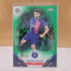 topps chrome GONCALO RAMOS 90/99