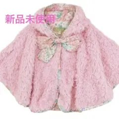 新品　fafa フェフェ　LYOV | ポンチョ　ピンク　廃盤