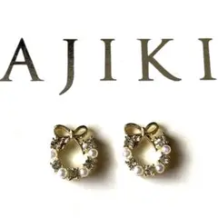 ハンドメイド　レジンピアス　243