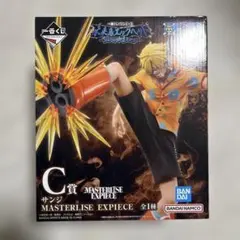 一番くじ ワンピース 未来島エッグヘッド C賞 サンジ フィギュア