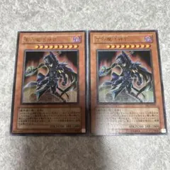 2025年最新】遊戯王 黒の魔法神官の人気アイテム - メルカリ