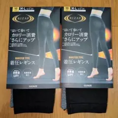 ライザップ 着圧レギンス M-L　2点セット
