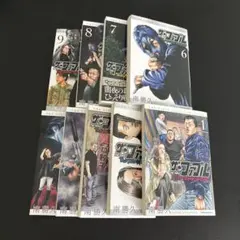 ザ・ファブル 全巻セット コンプリートボックス(新品) 新品 / ザ・ファブルセット (全33冊) 全巻セット : 漫画全巻