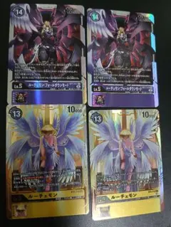 デジモンカード ルーチェモン 、:フォールダウンモード　4枚セット