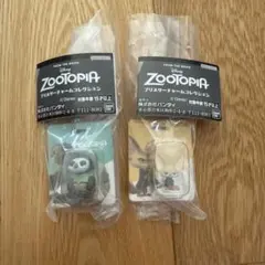ズートピア ブリスターチャームコレクション フラッシュ・フィニック