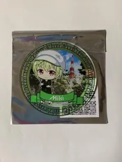 2026年最新】野村美希の人気アイテム - メルカリ