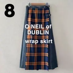 オレンジ ロングスカート