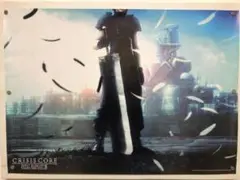 FF7 B2 ポスター Amazon.co.jp: FF7 リバース ポスター : 文房具・オフィス用品
