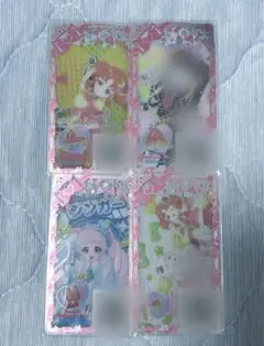 アイプリバース おとぎばなしアラビアンナイトレッド