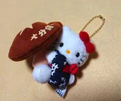 ご当地キティ　大分限定　椎茸　どんこ　マスコット　キーホルダー　新品 2025年最新】キティ 大分 しいたけの人気アイテム - メルカリ