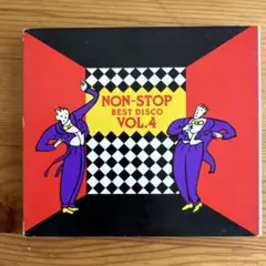 ノン・ストップ・ベスト・ディスコVol.4