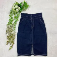 デニムスカート　ハイウェスト　タイトスカート　Sサイズ　紺
