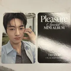 TREASURE Pleasure スペシャルトレカ　ハルト