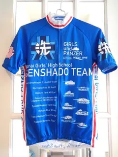 2025年最新】ガールズ＆パンツァー サイクルの人気アイテム