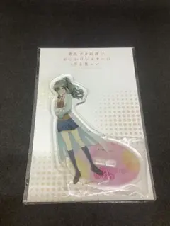 青ブタ　双葉理央　アクリルスタンド②