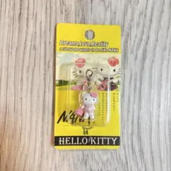 ご当地キティ　NANAコラボ　2個セット　ファスナーマスコット　激レア ご当地キティ NANAコラボ 2個セット ファスナーマスコット 激レア
