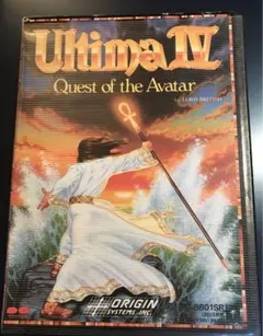 ウルティマIV PC-8801SR