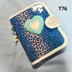 T76★ミニ6穴★BLUE豹柄手帳★シール帳カバー★平成レトロ(バインダー付)