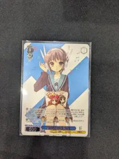 ヴァイスシュヴァルツ　pr