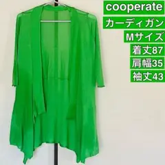 ❤️cooperate♡レディースカーディガン♡Mサイズ