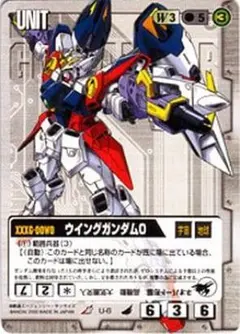 2025年最新】ガンダムウォー ウイングの人気アイテム - メルカリ
