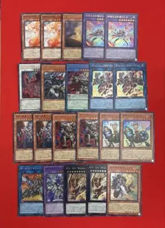 遊戯王 BURST PROTOCOL ウルトラ スーパー ノーレア まとめ売り