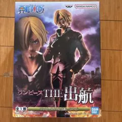 ワンピース サンジ アニメ