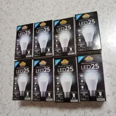 LED電球 トップバリュ E17口金 LED25 8個まとめ売り