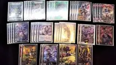 アナカラーインターステラ