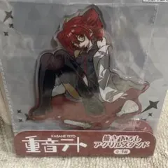 【白衣ver.】重音テト 描き下ろしアクリルスタンド