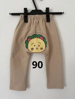 新品　バースデイ　COJI-COJI コジコジ　モンキーパンツ　90