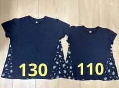 半袖Tシャツ　紺色　花柄　130cm 110cm