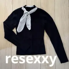 resexxyニットセーター美品