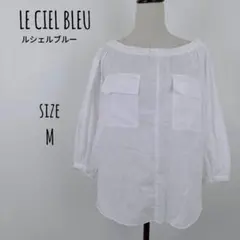 LE CIEL BLEU 美品 オフショルダー風 ブラウス ホワイト 38のサムネイル