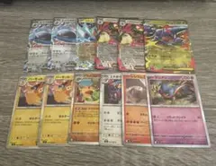 ポケカ インフェルノx まとめ売りセット RRダブルレア Rレア 汎用カード