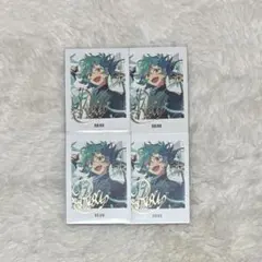 2025年最新】宝丈萊香の人気アイテム - メルカリ