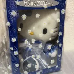 ハローキティサンリオ2000ドール箱入り非売品新品未使用 - メルカリ